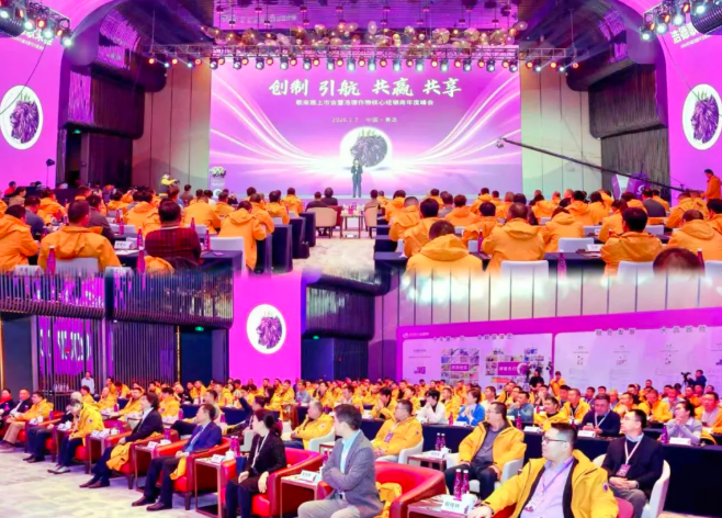 創(chuàng)制新品“浩德歌來雅?”耀燃上市，實現(xiàn)中國抗性害蟲治理新突破！